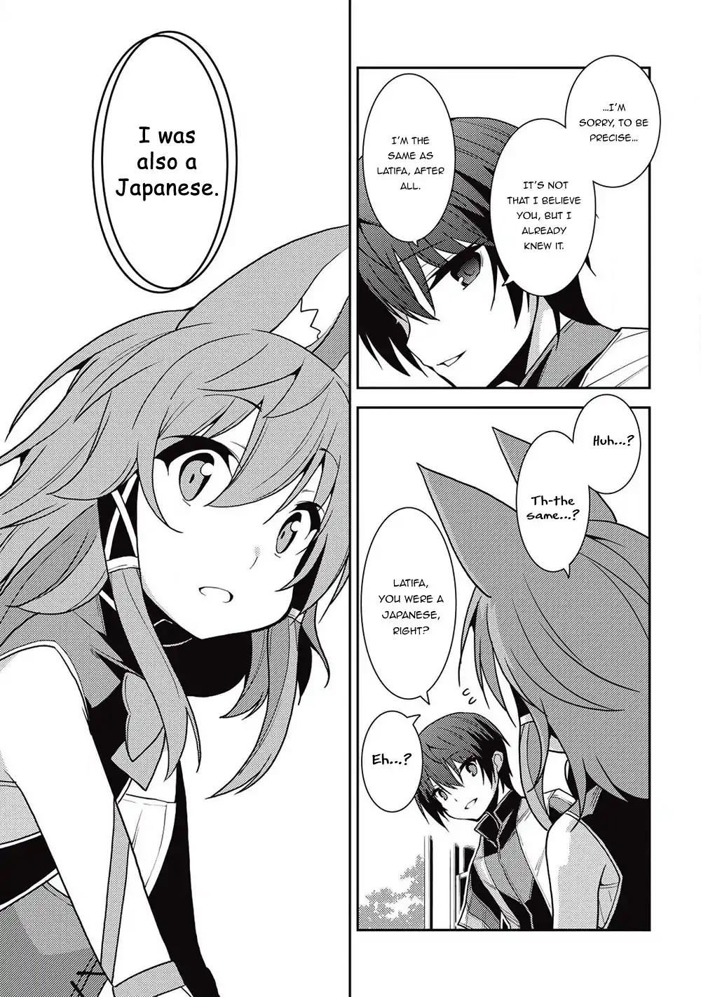 Seirei Gensouki - Konna Sekai de Deaeta Kimi ni Chapter 23 10